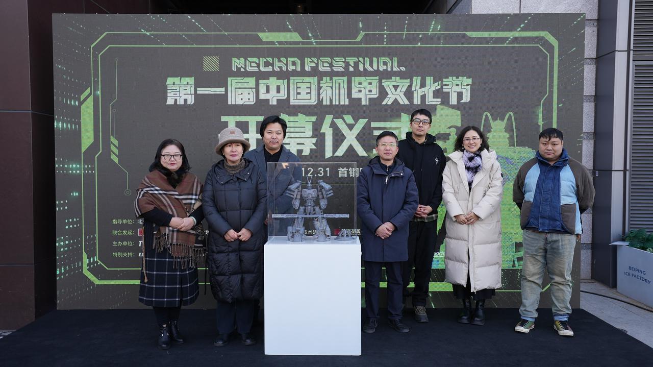 https://cdn.9game.cn/ieu-gdc-mng/92970/files/2024/12/31/b3f0fe91acd34e2aa514bbd85284eb61.JPEG