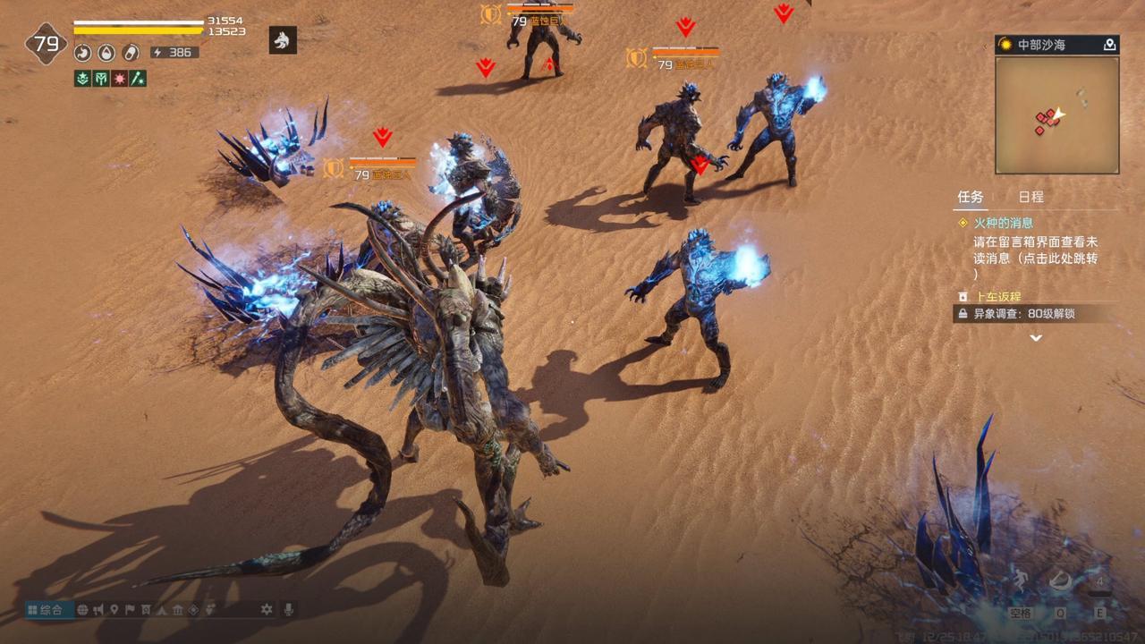 https://cdn.9game.cn/ieu-gdc-mng/92970/files/2025/01/03/e68b3ef66a644c54b66838aae8066cde.JPEG