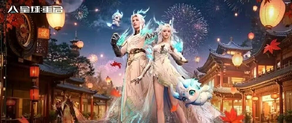 https://cdn.9game.cn/ieu-gdc-mng/92970/files/2025/01/20/c7fd13d6ac2945959e9345afc14b8316.jpg