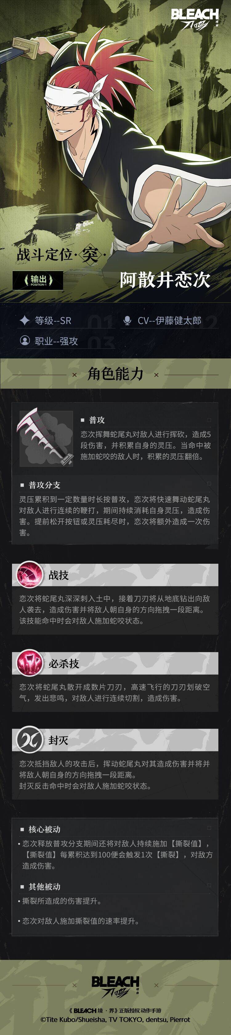 https://cdn.9game.cn/ieu-gdc-mng/92970/files/2025/04/11/7d3c74cc6348405da81422b8152aff5b.jpg