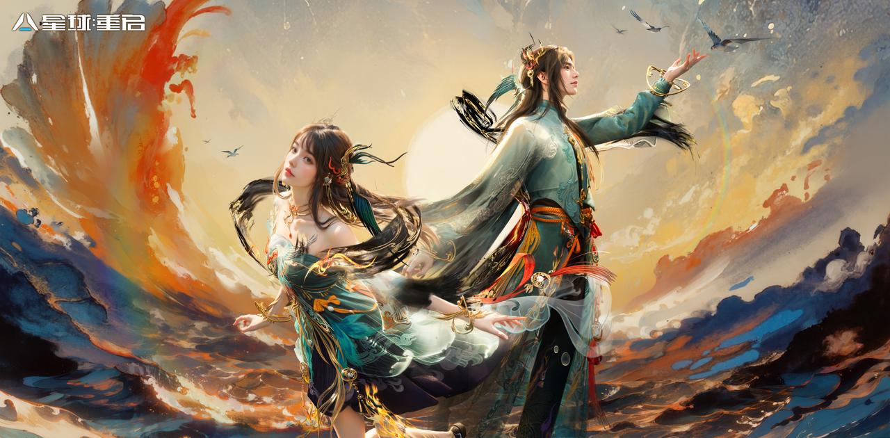 《星球：重啟》絕美國(guó)風(fēng)巖彩時(shí)裝在等你！