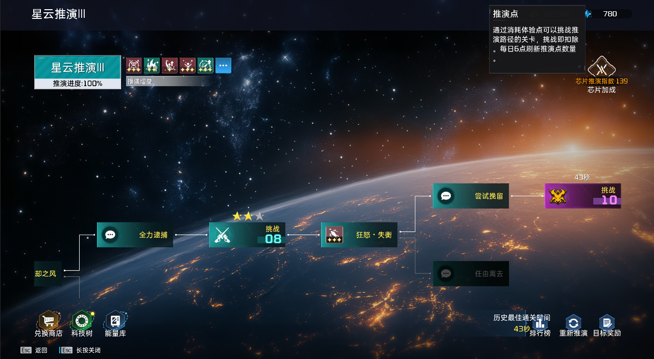 https://cdn.9game.cn/ieu-gdc-mng/92970/files/2025/06/06/ca816e96535f48a0b63e004322af1c55.png