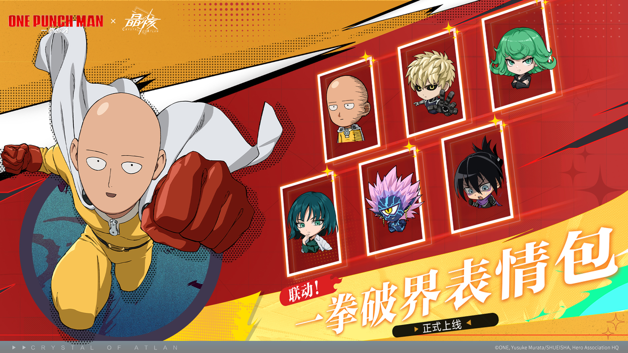 https://cdn.9game.cn/ieu-gdc-mng/92970/files/2025/06/09/9182d728b0c741c49c5785464f1caf03.PNG