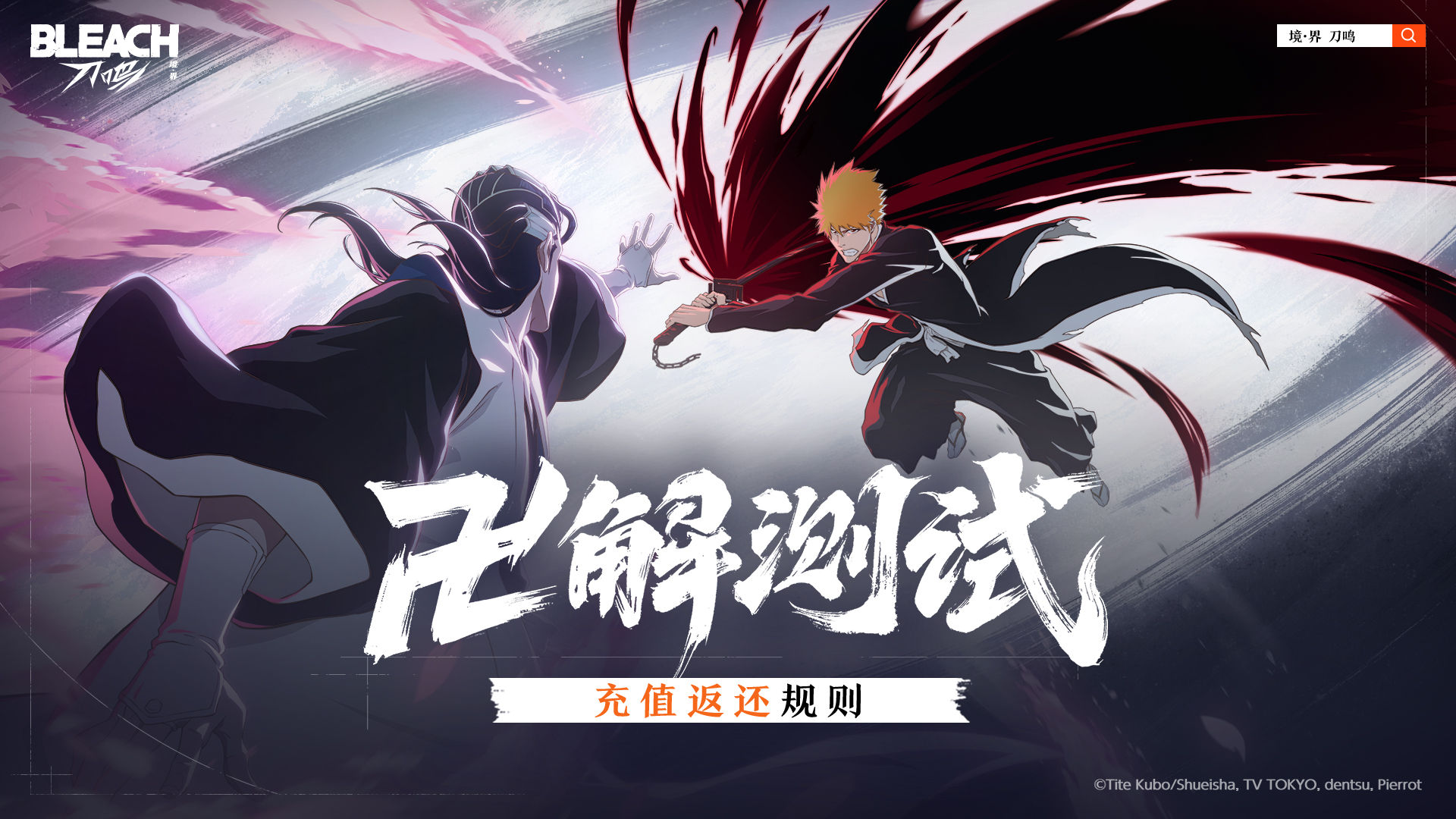 https://cdn.9game.cn/ieu-gdc-mng/92970/files/2025/06/19/24f144d673034770925c6efcd42596d0.jpg