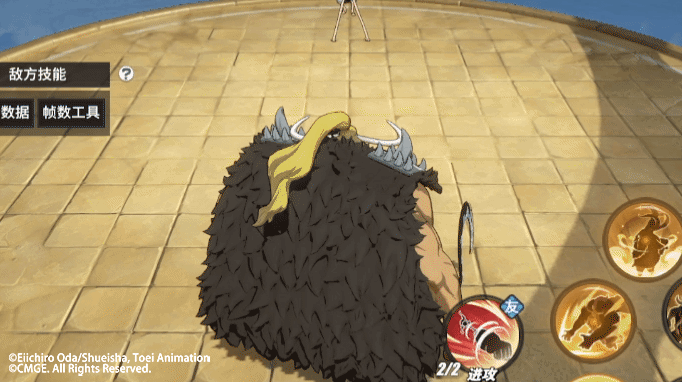 https://cdn.9game.cn/ieu-gdc-mng/92970/files/2025/06/19/af2edddcb85f41049185a6d2fcdaca3c.gif