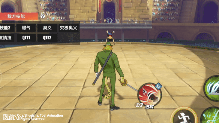 https://cdn.9game.cn/ieu-gdc-mng/92970/files/2025/06/19/b0b286bd409840808e660b63d551ae8a.gif