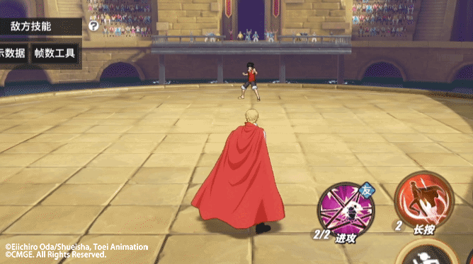 https://cdn.9game.cn/ieu-gdc-mng/92970/files/2025/06/19/fc43925bf6b340c096ca5de752eb7480.gif