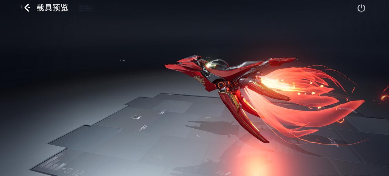 https://cdn.9game.cn/ieu-gdc-mng/92970/files/2025/06/27/3c855a895857453d8ffb077bbc88fd86.jpg