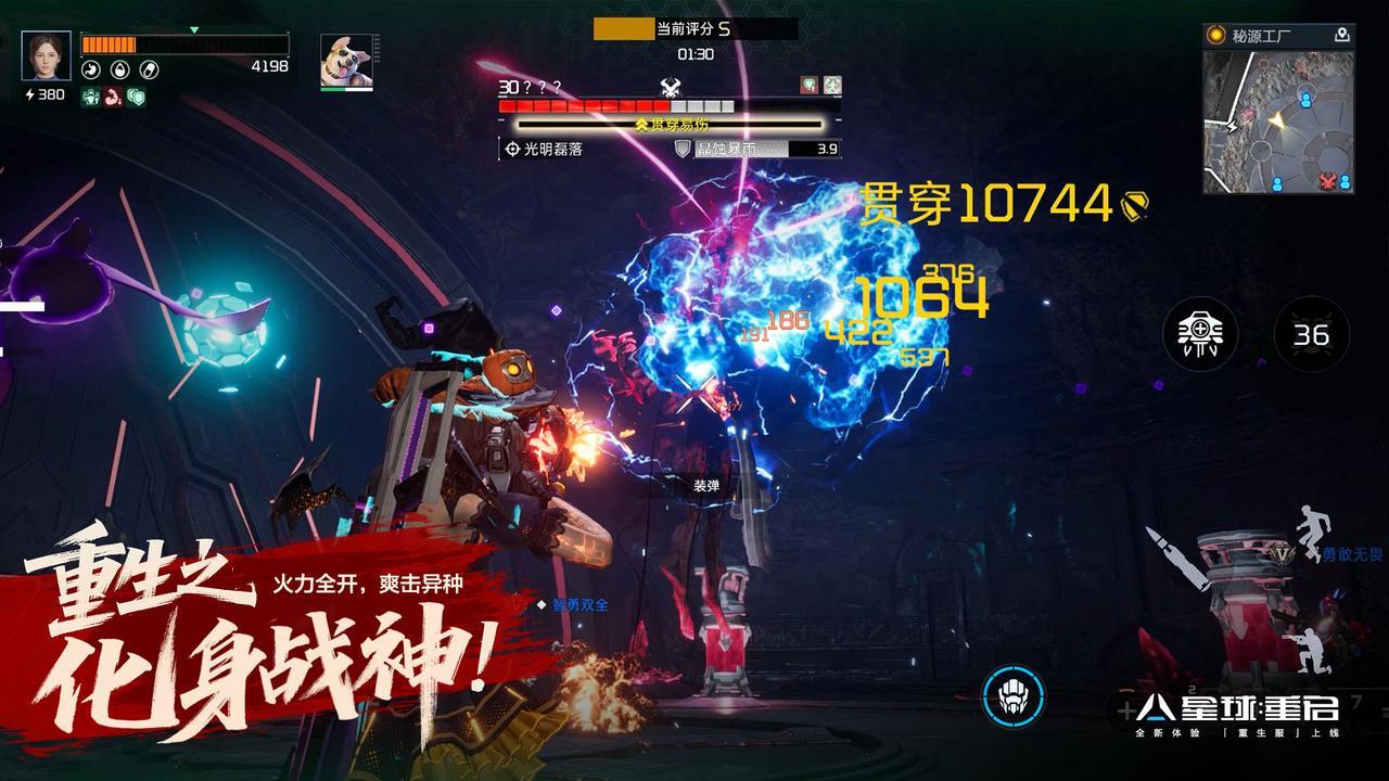 https://cdn.9game.cn/ieu-gdc-mng/92970/files/2025/07/25/0998714d8d6e4a1786e819725c44c35e.JPEG