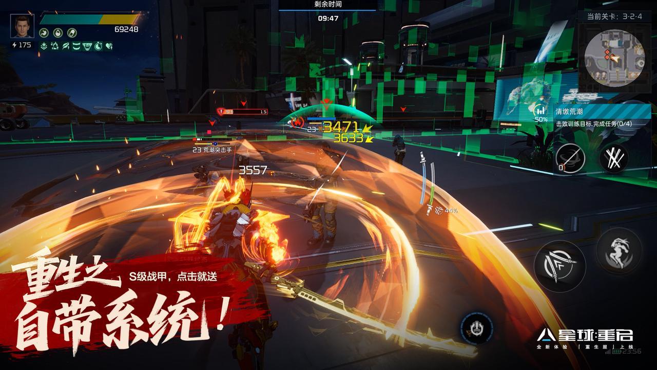 https://cdn.9game.cn/ieu-gdc-mng/92970/files/2025/07/25/3e53253e2aa0434c881e64d7811d1d90.JPEG