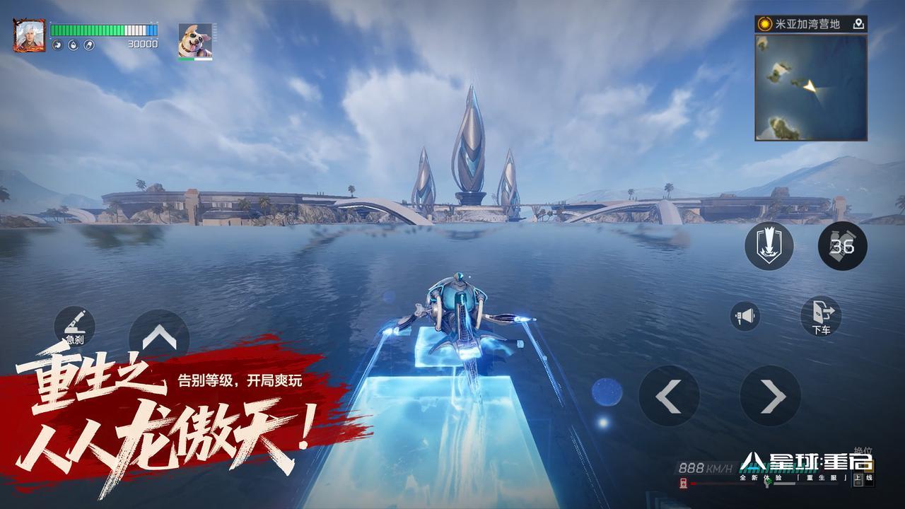 https://cdn.9game.cn/ieu-gdc-mng/92970/files/2025/07/25/59af8731319146b5a6ca3bd56b7aa7b0.JPEG