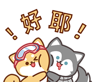 假期后不想上班？来《星球：重启》欢乐继续！