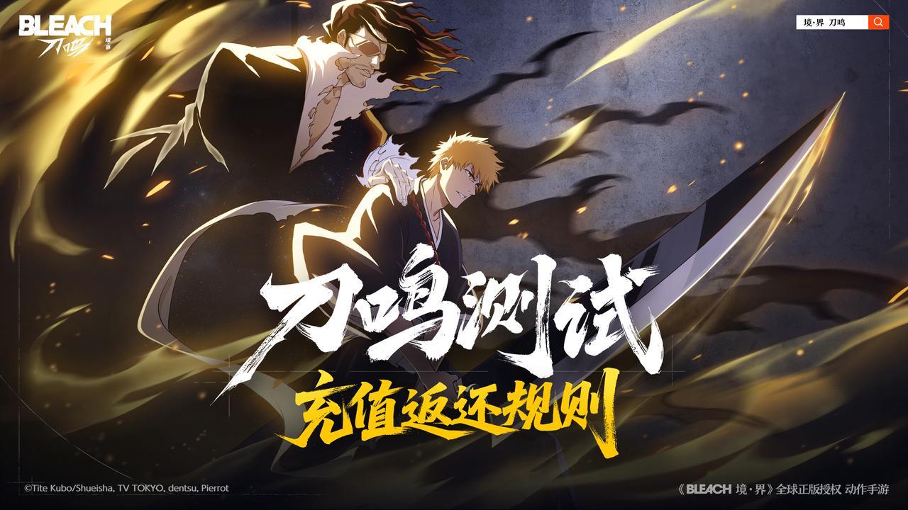 https://cdn.9game.cn/ieu-gdc-mng/92970/files/2025/10/14/fdb3f7c4d7684ecba6866b482745d119.JPEG