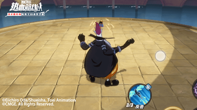 航海秘籍丨迎接暗黑系伙伴们的狂欢吧!