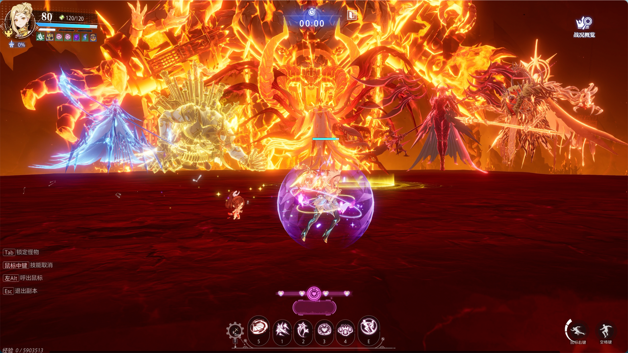 登峰造极！登王之路Ⅲ即将开启 竞逐全服至高荣耀