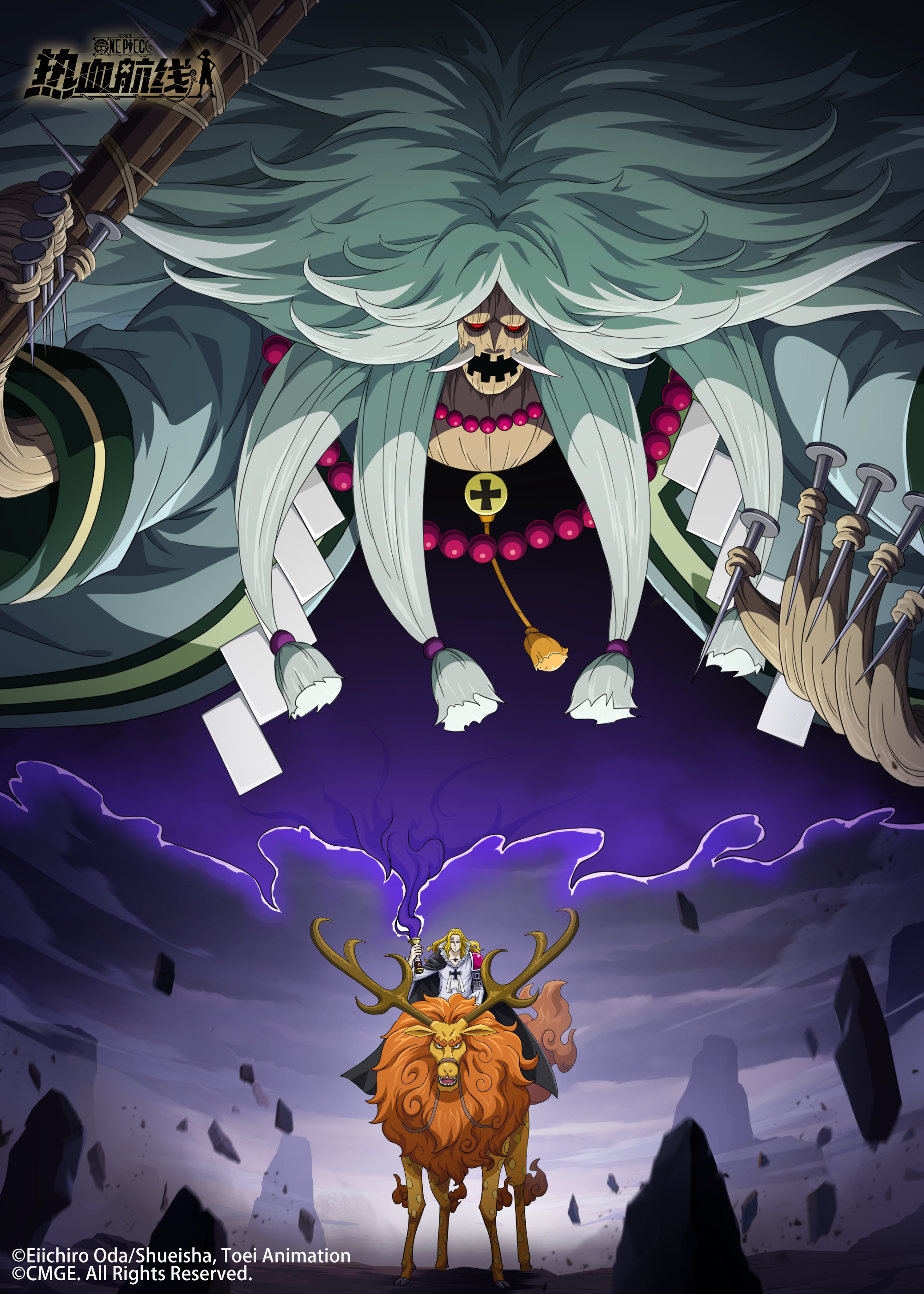 话题征集丨好牌加持！分享你的欧气时刻