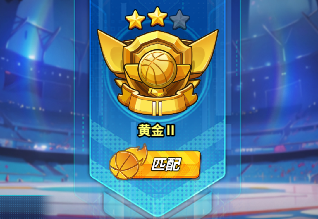 《灌篮军团》PVP玩法具体详解！