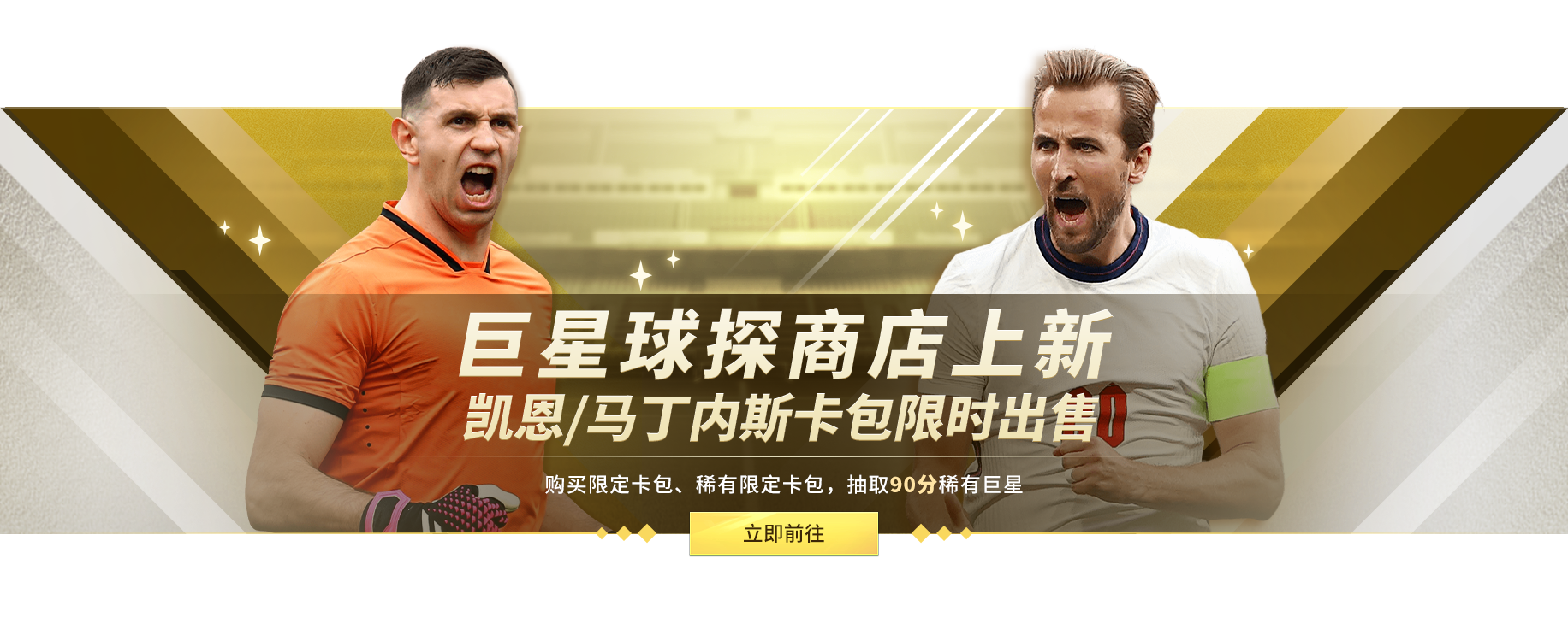 https://cdn.9game.cn/ieu-gdc-mng/93791/files/2024/09/25/2d4fd260bb6f48e19cc153dc7d335f09.png