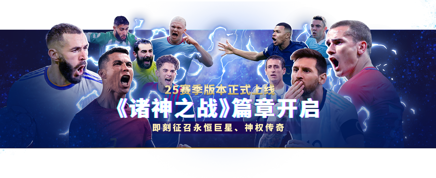 https://cdn.9game.cn/ieu-gdc-mng/93791/files/2024/11/20/b04a9e73cb604096b8f943596535e5a5.png
