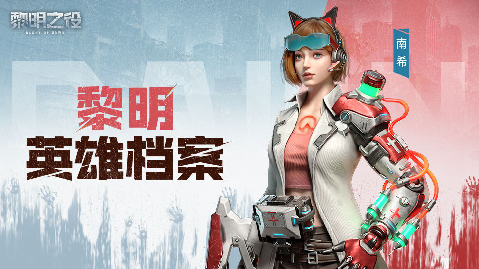 https://cdn.9game.cn/ieu-gdc-mng/94078/files/2025/04/28/5f014c4baafc4f949b4ed28c35e8254c.jpg