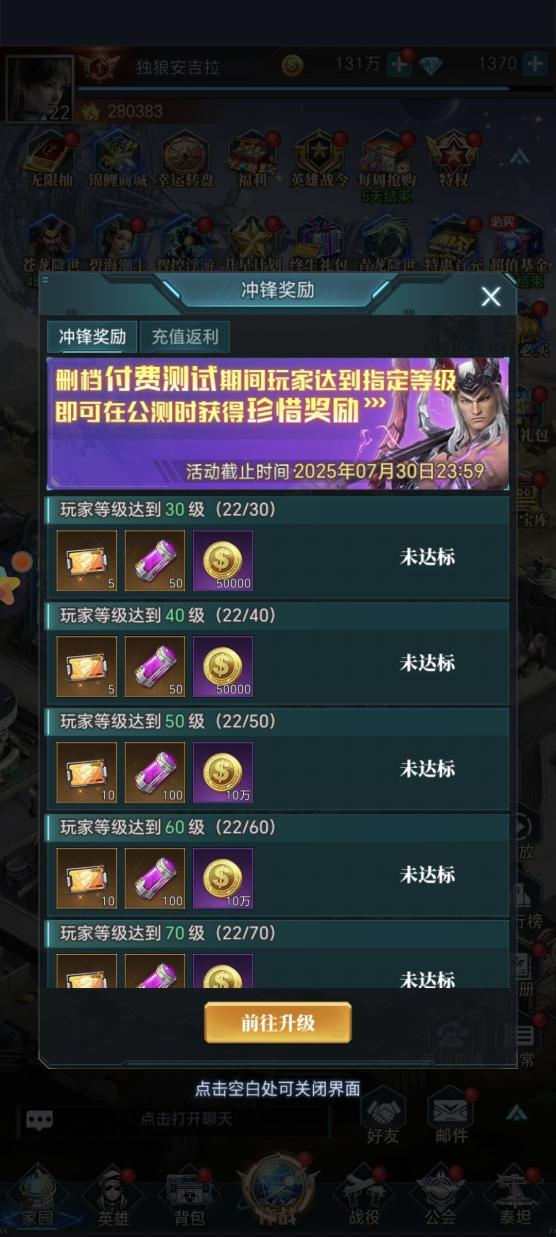 https://cdn.9game.cn/ieu-gdc-mng/94078/files/2025/07/22/8361e961b0c744e18799264e619b19d8.png