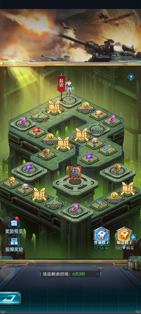 https://cdn.9game.cn/ieu-gdc-mng/94078/files/2025/07/22/a6b6acfe57c74509b83c4103b1c444ed.png