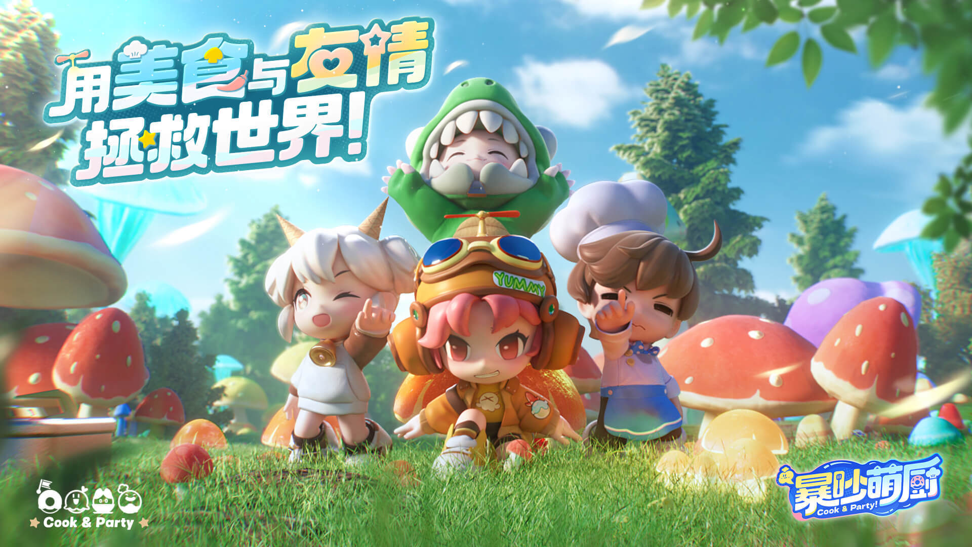 https://cdn.9game.cn/ieu-gdc-mng/94826/files/2025/04/11/5f6cb870142f49c390a58c0cd3d5fa0b.jpg