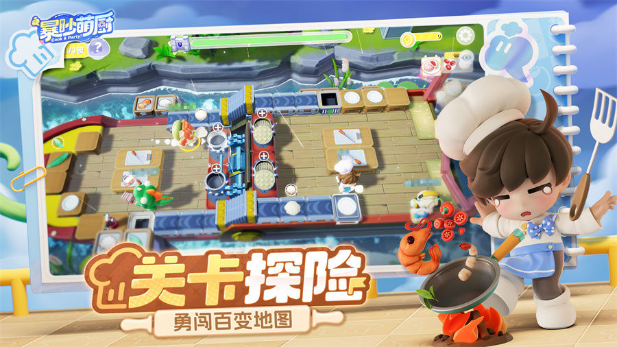 https://cdn.9game.cn/ieu-gdc-mng/94826/files/2025/05/08/3a2ed4d4c28a460e9431c56af852985f.jpg
