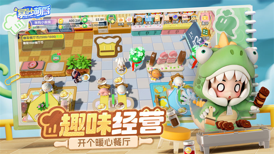 https://cdn.9game.cn/ieu-gdc-mng/94826/files/2025/05/08/74f32b53c0464bdf98559d133994773d.jpg
