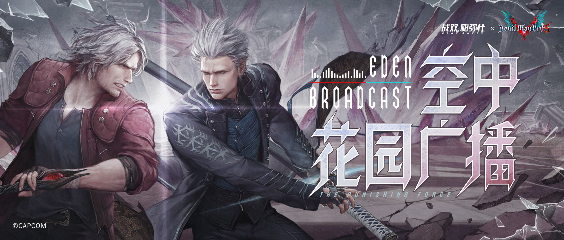 https://cdn.9game.cn/ieu-gdc-mng/95443/files/2025/05/21/9f0a1515efd7422a91c8c8465dcc4550.jpg