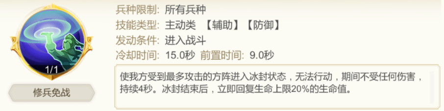 https://cdn.9game.cn/ieu-gdc-mng/95784/files/2025/06/03/02c2b1d0eb8a4fffa20f068ceb462a24.png