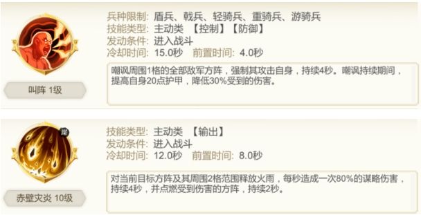 https://cdn.9game.cn/ieu-gdc-mng/95784/files/2025/06/03/2a4e87bb5dc0495495a48f45fe18af1a.png