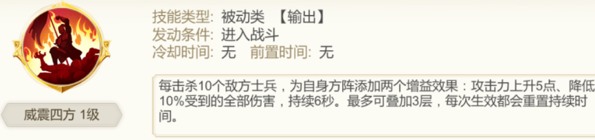 https://cdn.9game.cn/ieu-gdc-mng/95784/files/2025/06/03/2b9ad3cd64424c10b5090b11282d4dd7.png