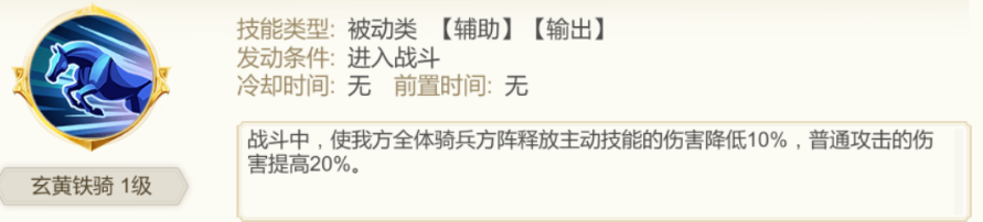 https://cdn.9game.cn/ieu-gdc-mng/95784/files/2025/06/03/3524e64f2b934871ad5057c2f4a845dd.png