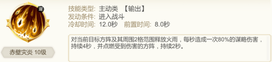 https://cdn.9game.cn/ieu-gdc-mng/95784/files/2025/06/03/901df6c8800a46c494dfca4dd4f33308.png