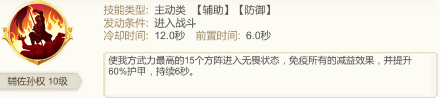 https://cdn.9game.cn/ieu-gdc-mng/95784/files/2025/06/03/9b2708bc2a8f494ba8b152a8f696da14.png