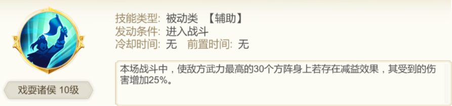 https://cdn.9game.cn/ieu-gdc-mng/95784/files/2025/06/03/a6a14efac1ea48a0bca22b297b47a972.png