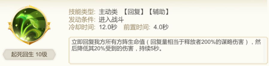 https://cdn.9game.cn/ieu-gdc-mng/95784/files/2025/06/03/a6b5700ddfe9427084cfe98bee3e95de.png