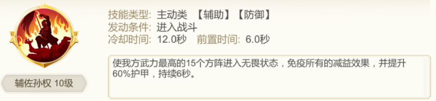 https://cdn.9game.cn/ieu-gdc-mng/95784/files/2025/06/03/b7bccdd939b9434ca8abf56f1629fc17.png
