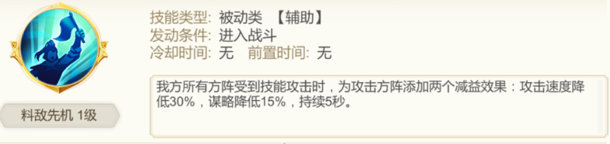 https://cdn.9game.cn/ieu-gdc-mng/95784/files/2025/06/03/d342f287cc5748829bae5be8d541f081.png