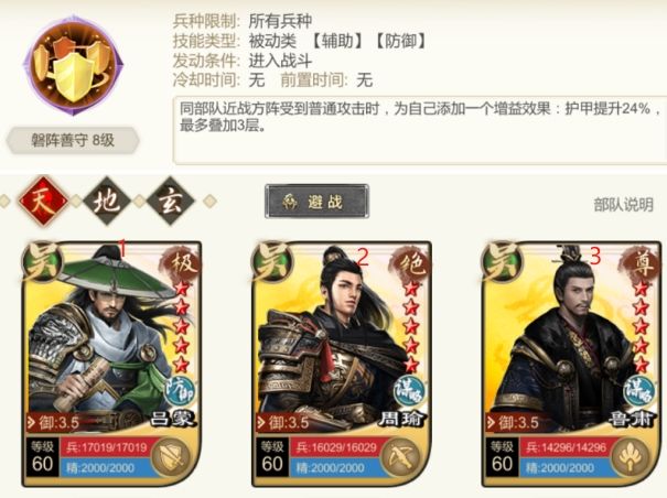 https://cdn.9game.cn/ieu-gdc-mng/95784/files/2025/06/03/f5dad6c05a3c4f6eb31042b6d8d6c2a7.png