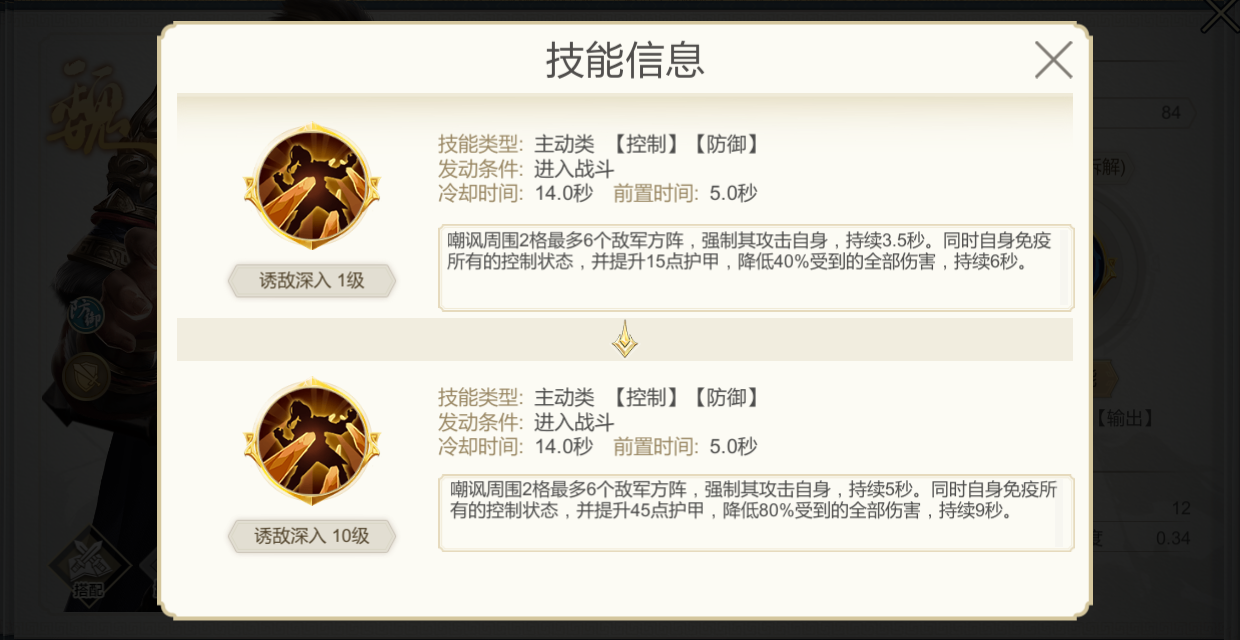 https://cdn.9game.cn/ieu-gdc-mng/95784/files/2025/06/10/67bdd60810094955aa7b7f079ff2c761.png
