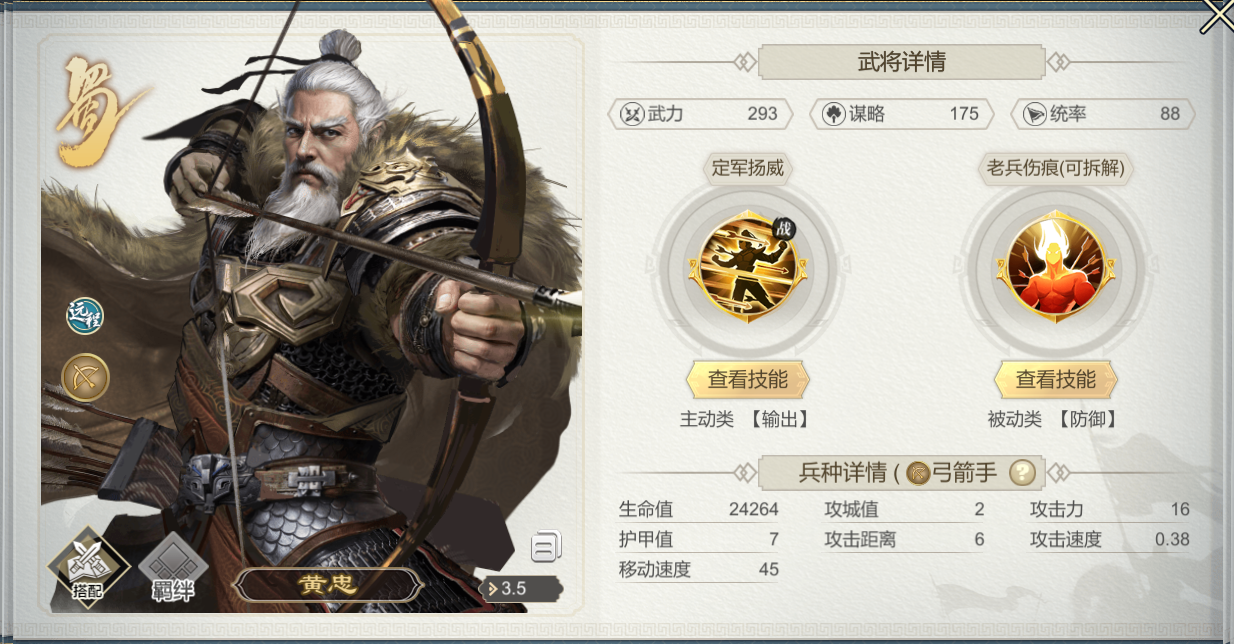 https://cdn.9game.cn/ieu-gdc-mng/95784/files/2025/06/10/6e952888c72a460fbede3ef7655d08e9.png