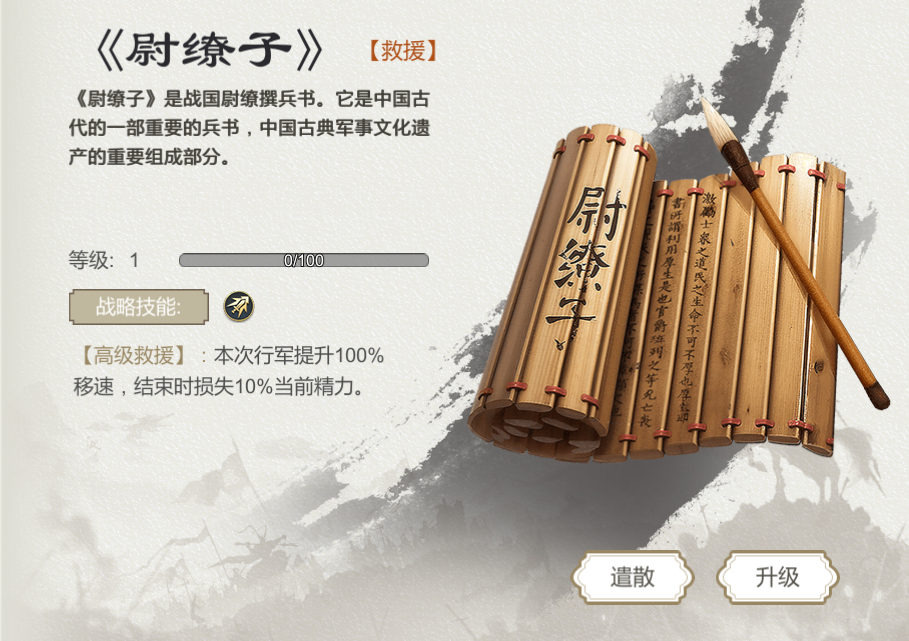https://cdn.9game.cn/ieu-gdc-mng/95784/files/2025/06/10/c24f16f67ee74ea48be05d7fc2208ccc.png