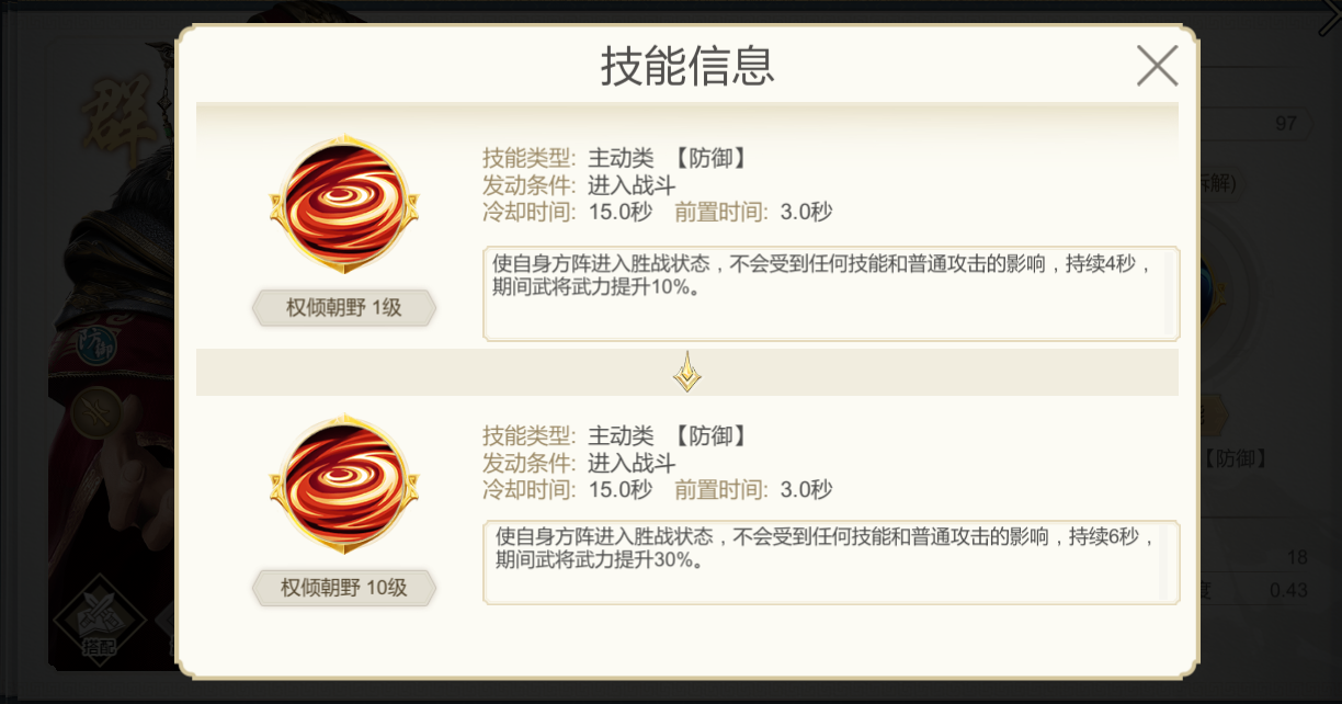 https://cdn.9game.cn/ieu-gdc-mng/95784/files/2025/06/10/fcb38a451d2f4c37bcdbc07669762a4a.png