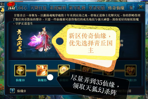 https://cdn.9game.cn/ieu-gdc-mng/96812/files/2025/03/14/8e473daf6af9446e8c9fee1694c84256.png