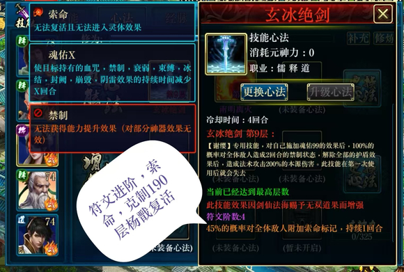 https://cdn.9game.cn/ieu-gdc-mng/96812/files/2025/03/14/d17e86ab641d4f5883b9198f5bea290c.png