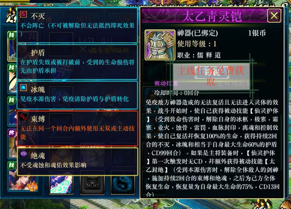 https://cdn.9game.cn/ieu-gdc-mng/96812/files/2025/03/14/e2db37751ae048cabf329e9c48e719f0.png