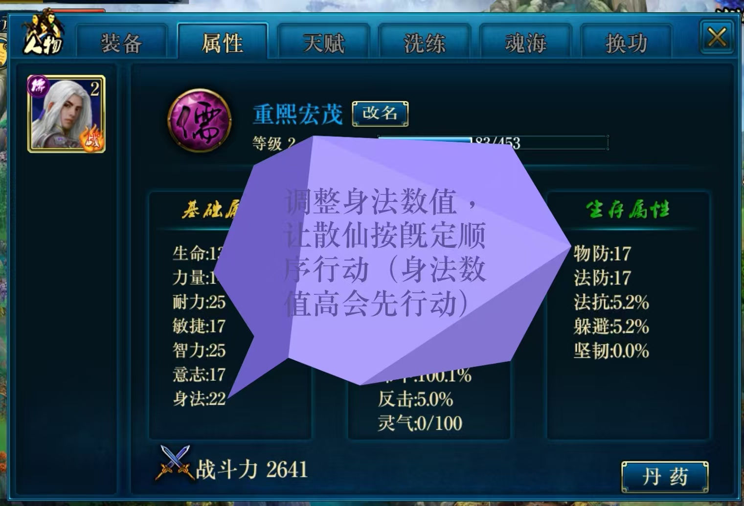 https://cdn.9game.cn/ieu-gdc-mng/96812/files/2025/04/30/a7ad345a33334b37aee3abbc73a27199.jpg