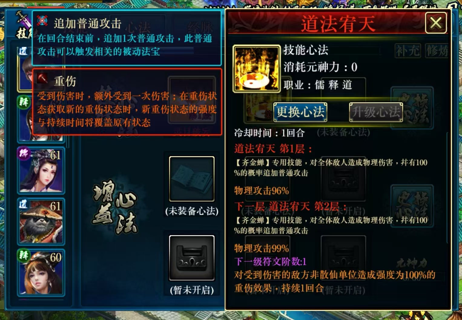 https://cdn.9game.cn/ieu-gdc-mng/96812/files/2025/04/30/d35265cb36cd438fb7702e2228bc9ecf.jpg